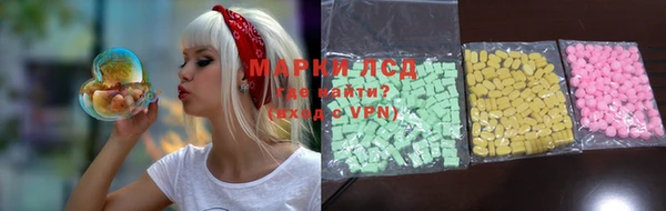 mdma Верхнеуральск