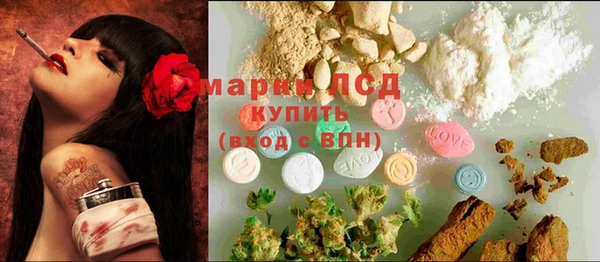 mdma Верхнеуральск